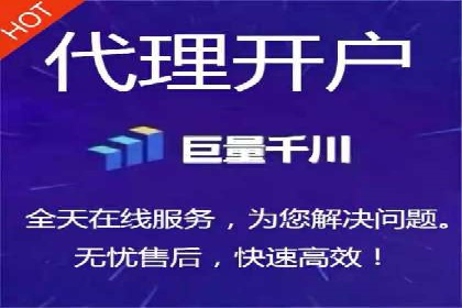 如何制定百度竞价广告投放计划