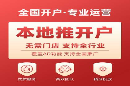 百度搜索推广案例解析：优化策略大揭秘